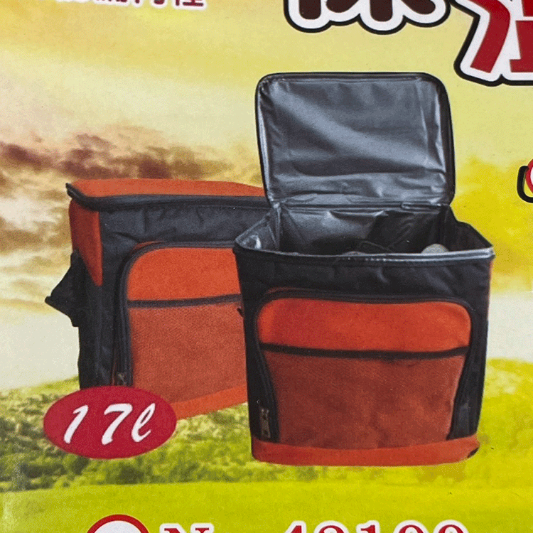 保溫保冰提袋 (17L特大) 橘灰色