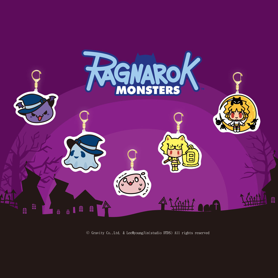 《RO仙境傳說》萬聖節特別版鑰匙圈(銀月魔女/波利/惡魔波利/幽靈波利/月夜貓)