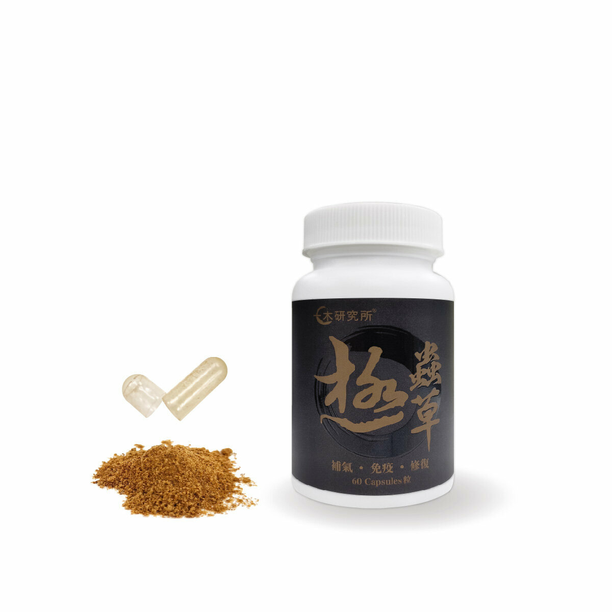 💝72折💝ICHIKI 極蟲草CS4【正品】日本製造 增強免疫 補肺益氣 改善鼻敏 紓緩上呼吸道不適 長新冠 感冒久咳症狀 緩和氣促 氣管敏感 提升抗病力 止久乾咳 消除疲勞 養血 補肝腎