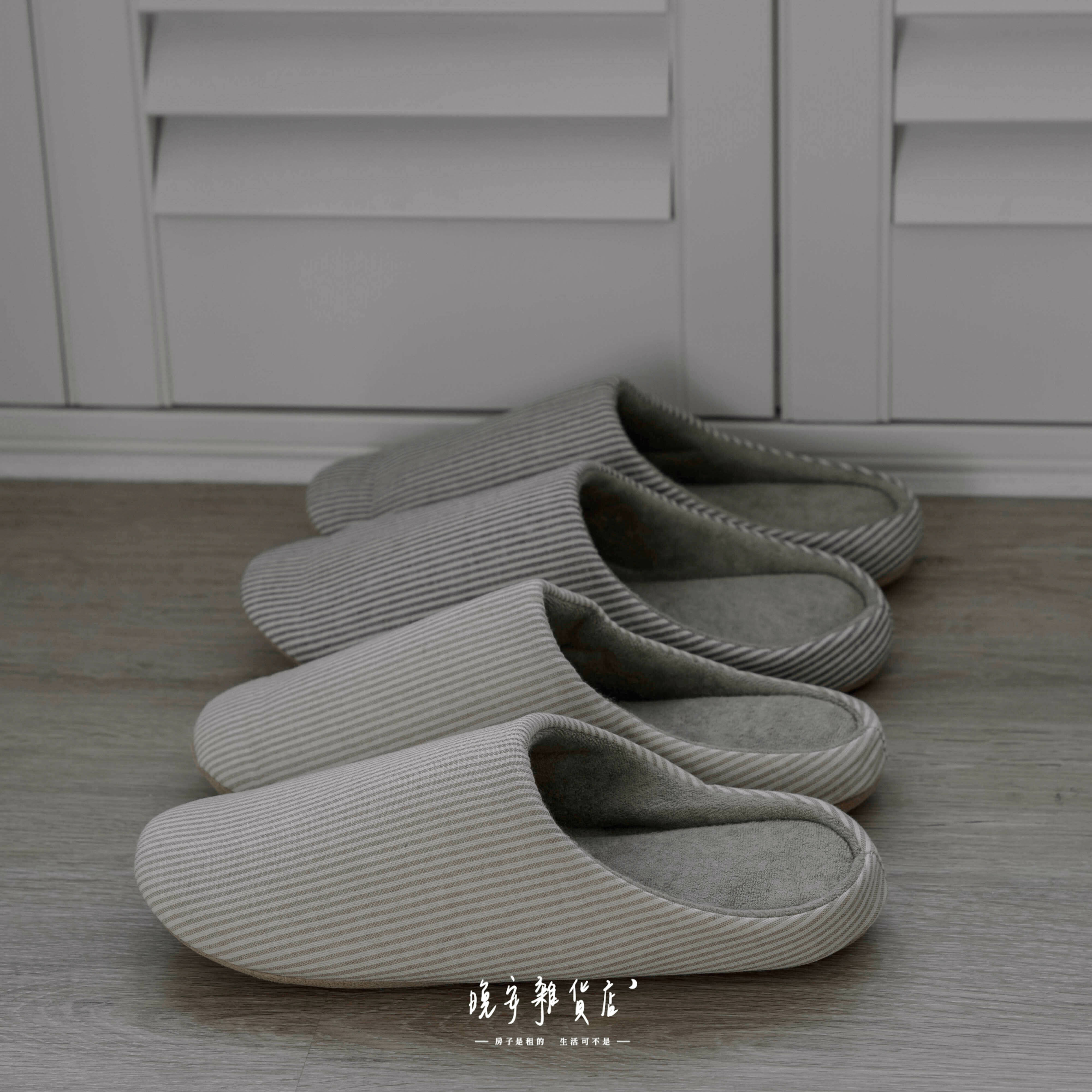 【日式棉麻】室內拖鞋