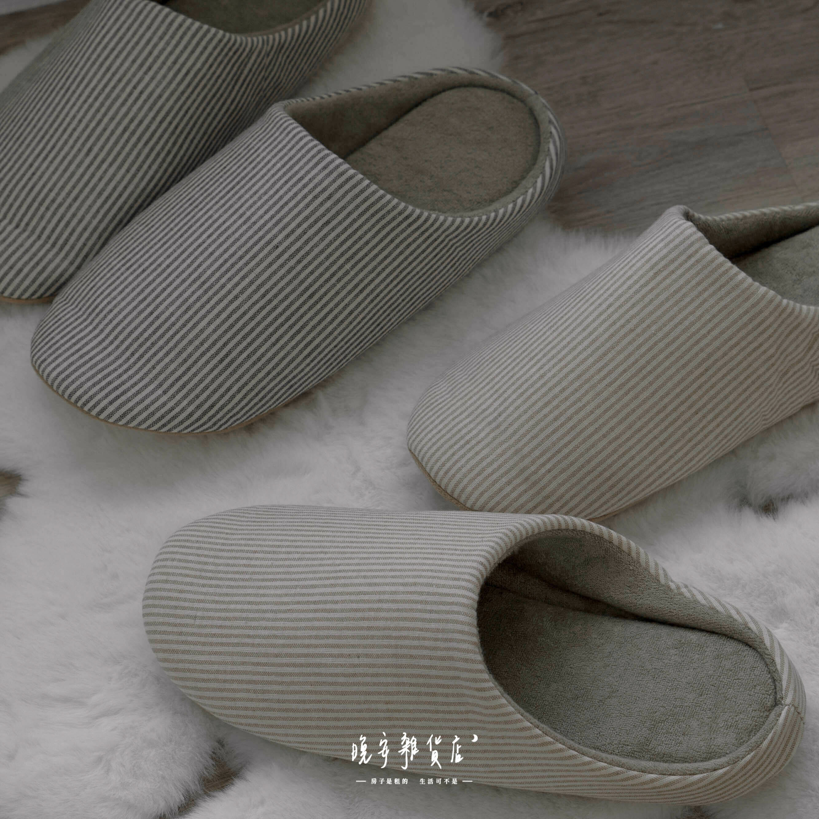 【日式棉麻】室內拖鞋