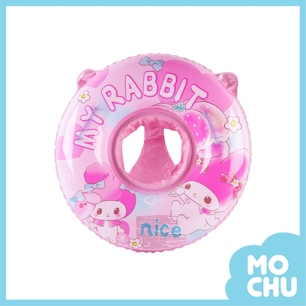 害羞粉兔兔兒童泳圈