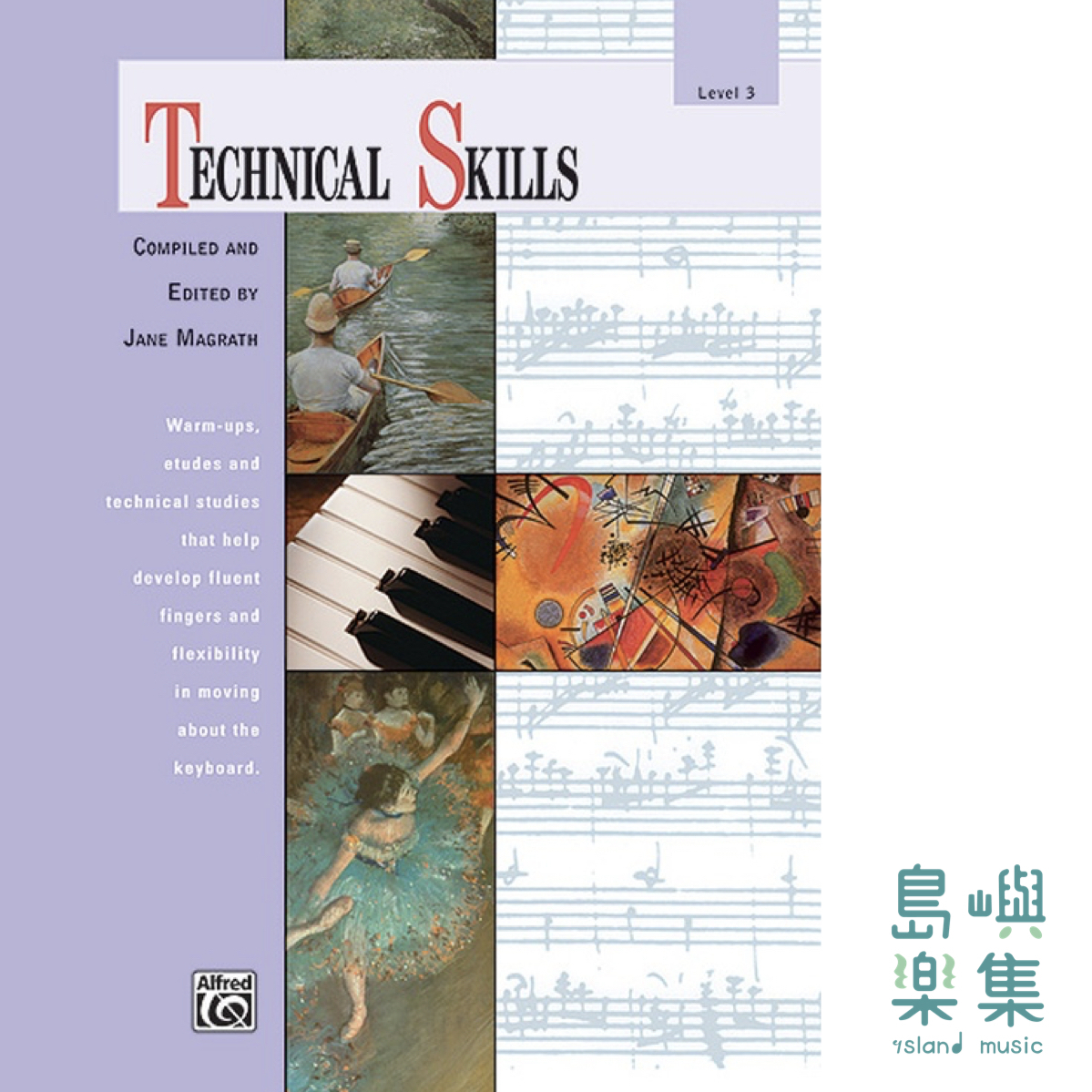 MWC/TECHNICAL SKILLS 3