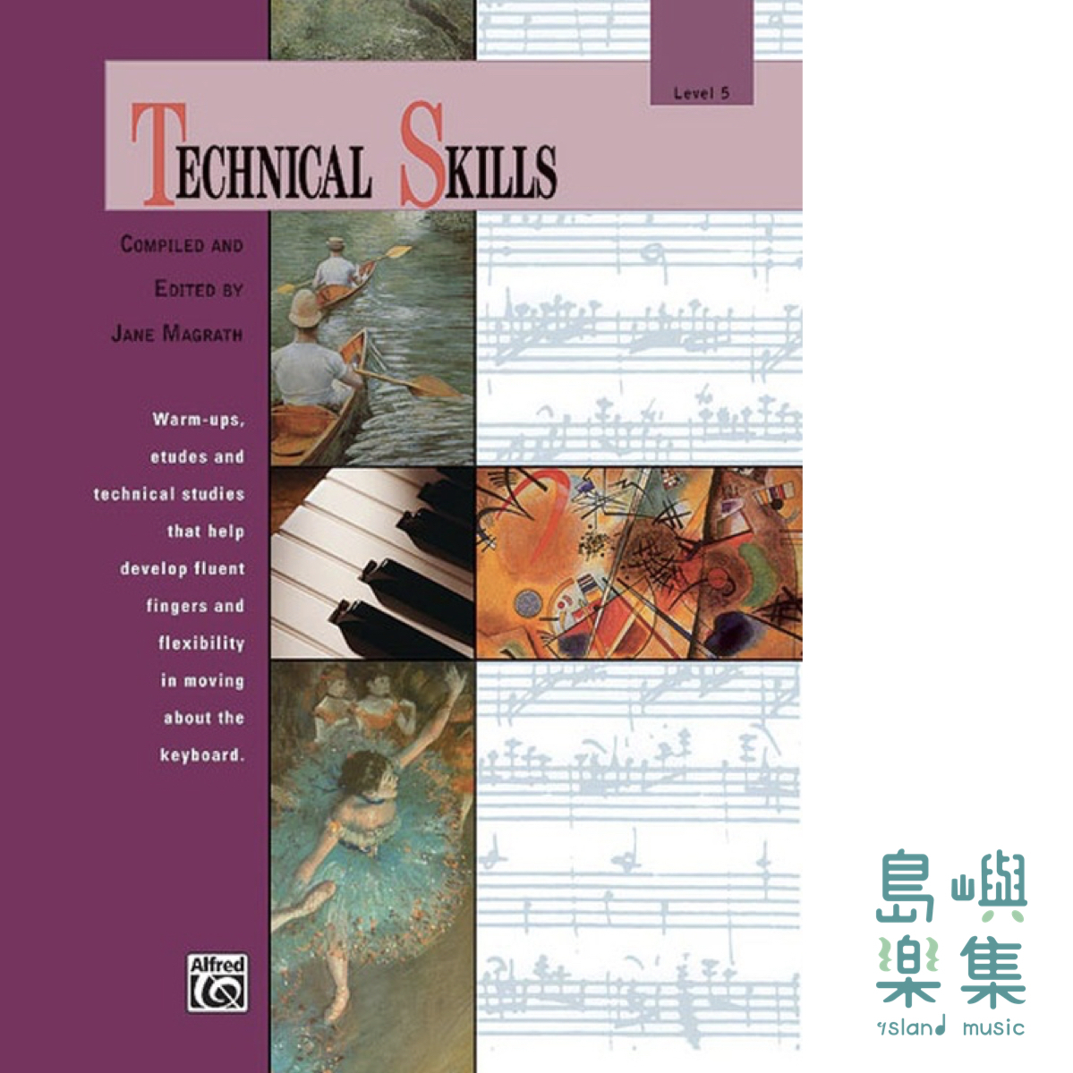 MWC/TECHNICAL SKILLS 5