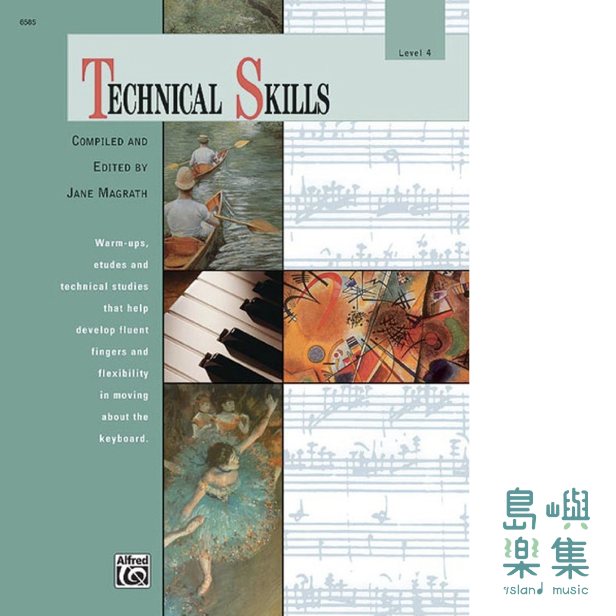 MWC/TECHNICAL SKILLS 4