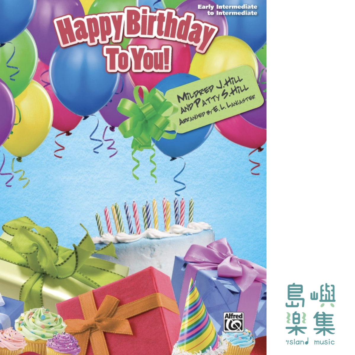 HAPPY BIRTHDAY TO YOU(E-INT/INT)