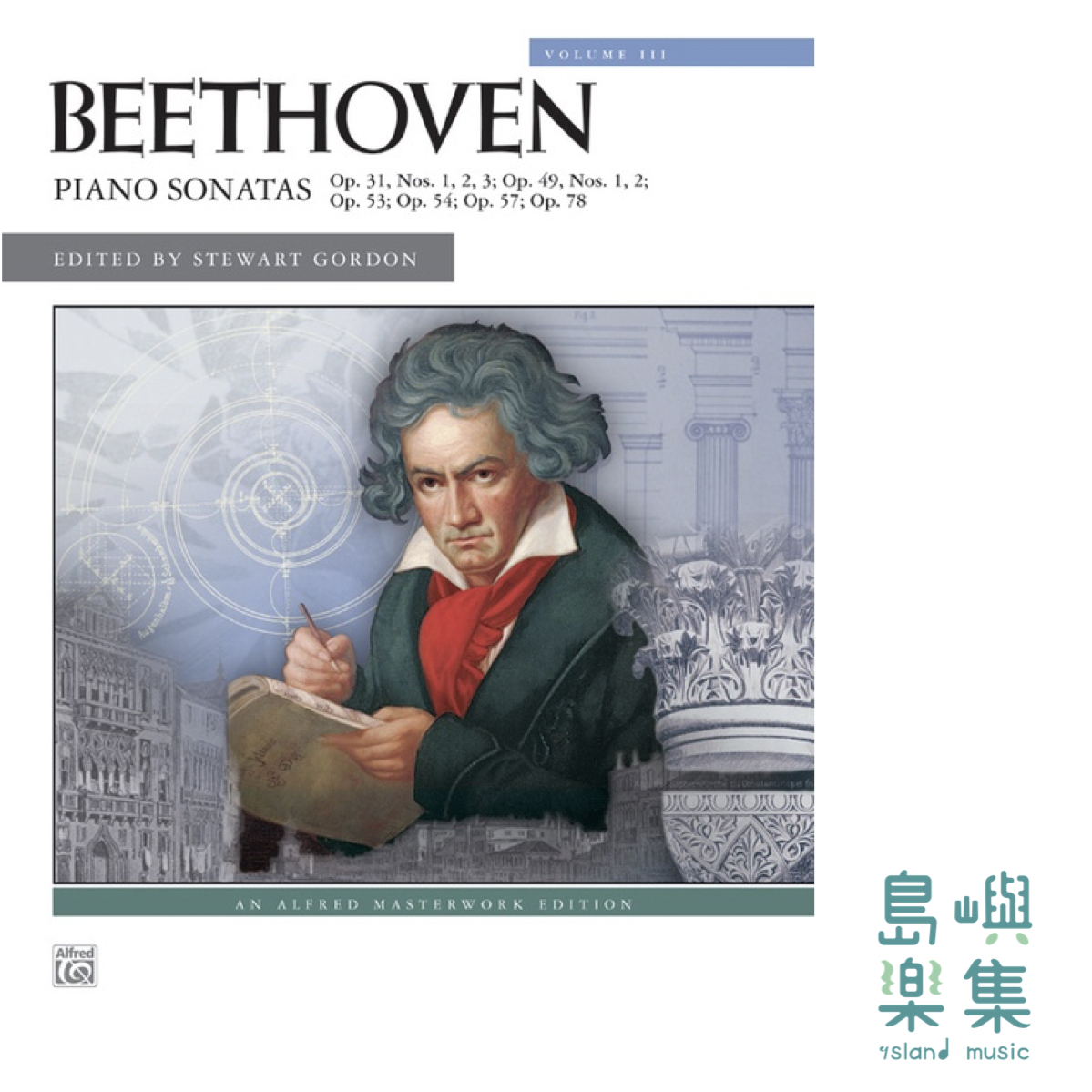 BEETHOVEN PIANO SONATAS Vol. III (GORDON)
