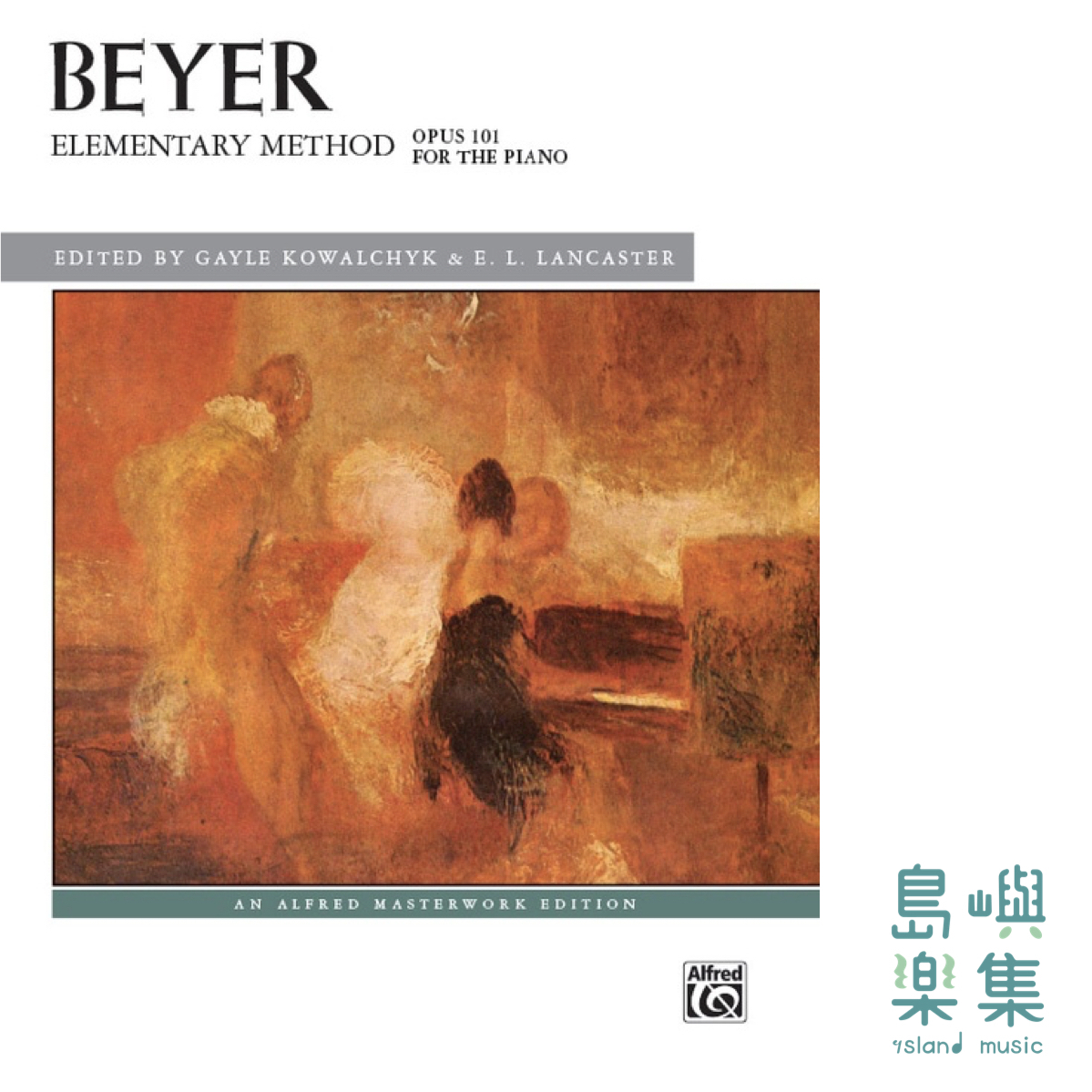 Beyer．Elementary Method for the Piano, Op. 101