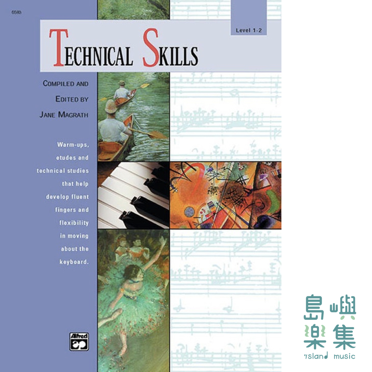 MWC/TECHNICAL SKILLS 1&2