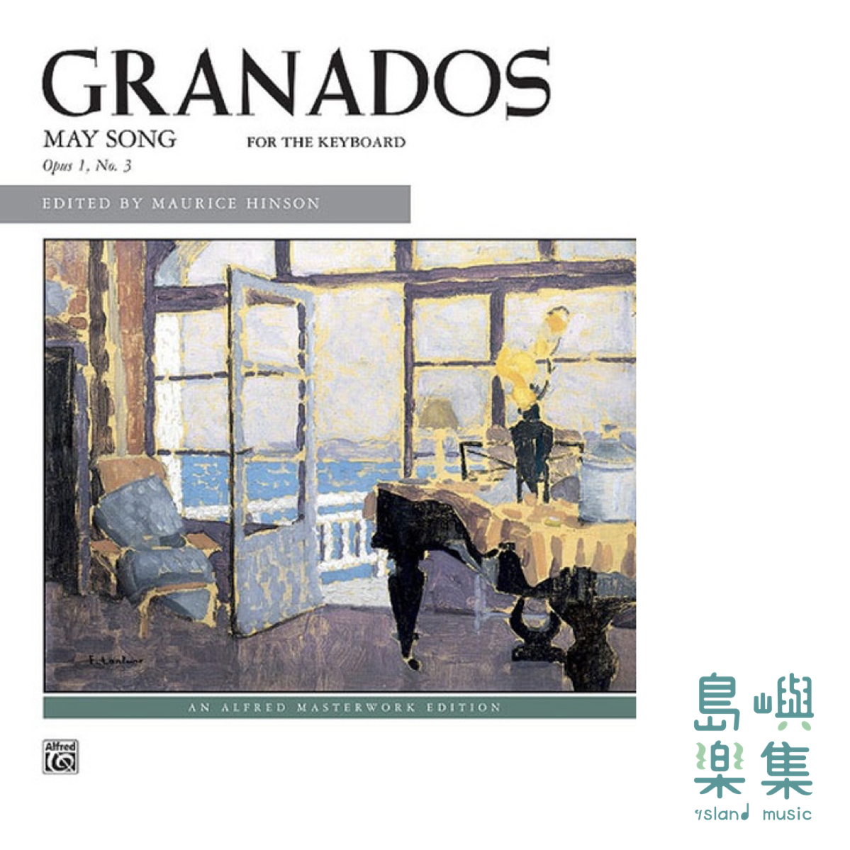 GRANADOS (MAY SONG) for Keyboard
