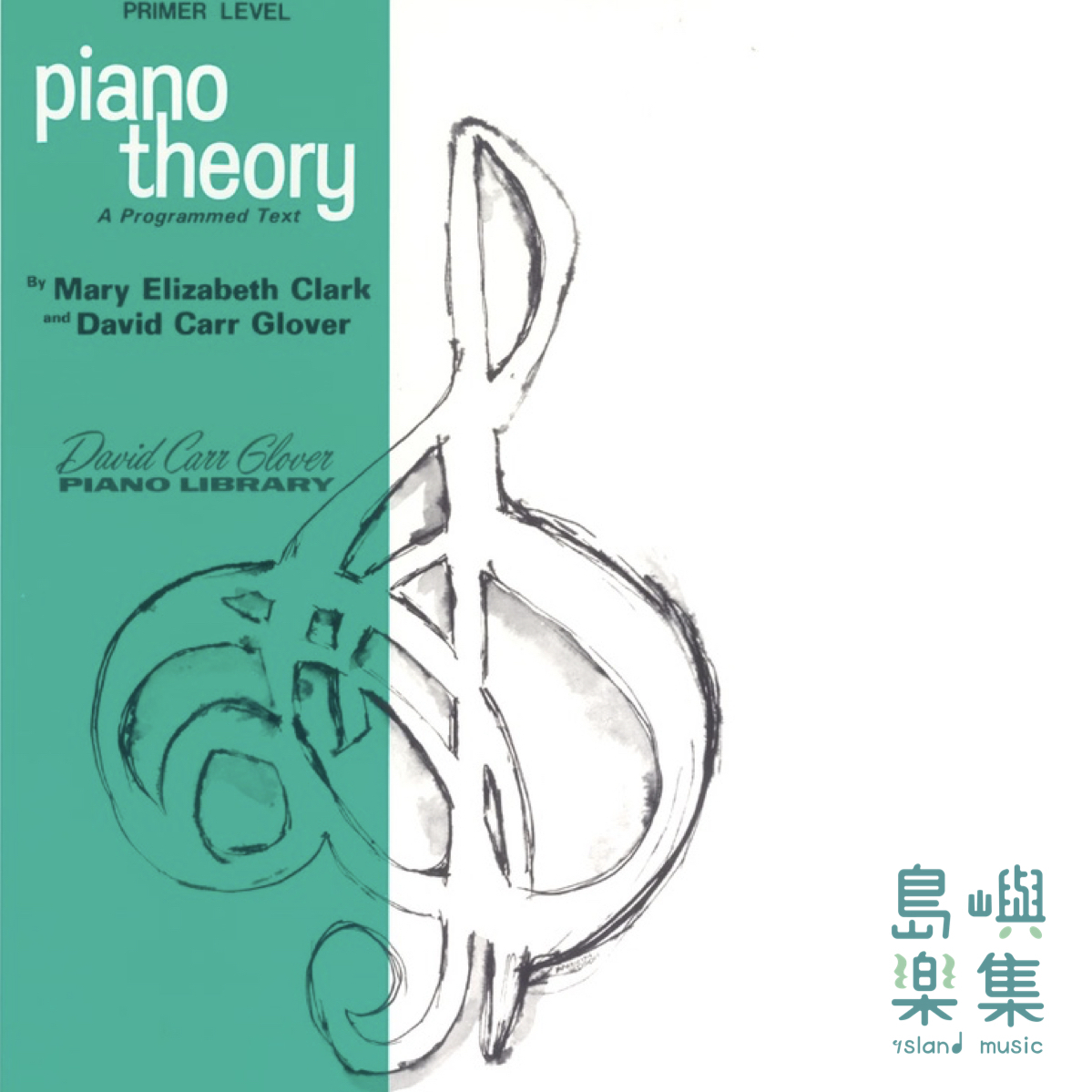 GLOVER PIANO THEORY PRIMER