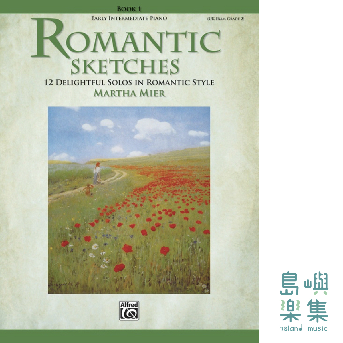 ROMANTIC SKETCHES 1