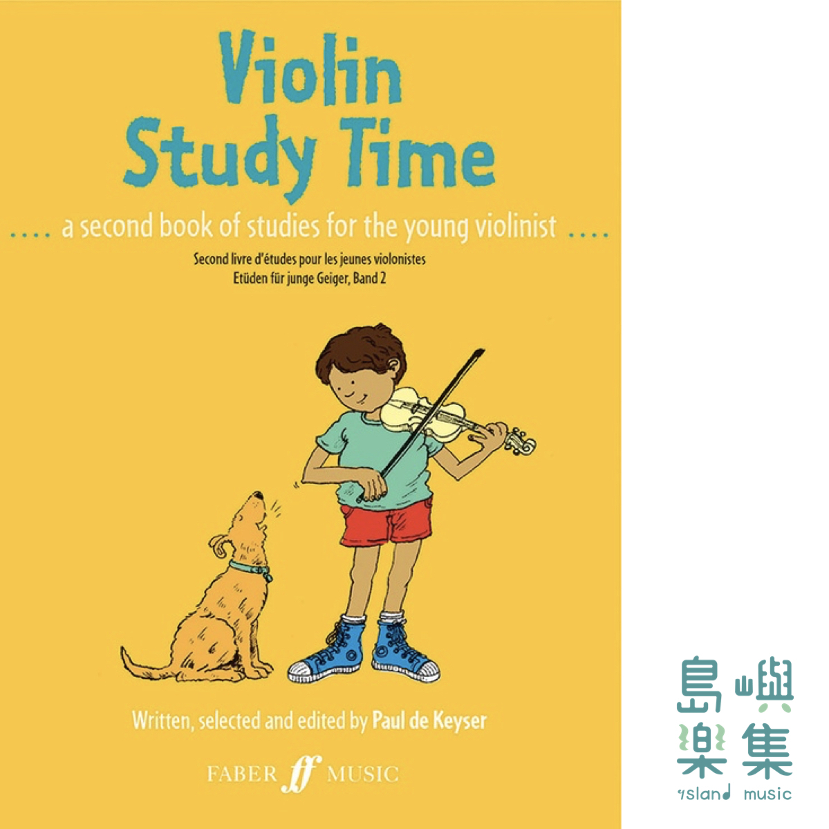 DE KEYSER/VIOLIN STUDY TIME