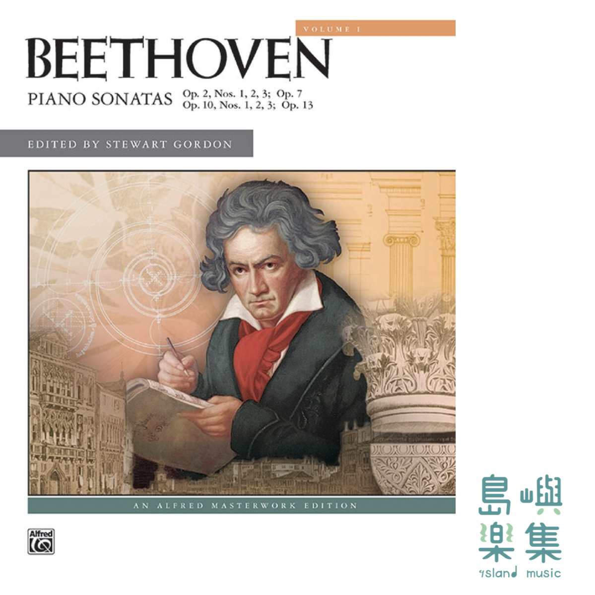 BEETHOVEN PIANO SONATAS Vol. I (GORDON)