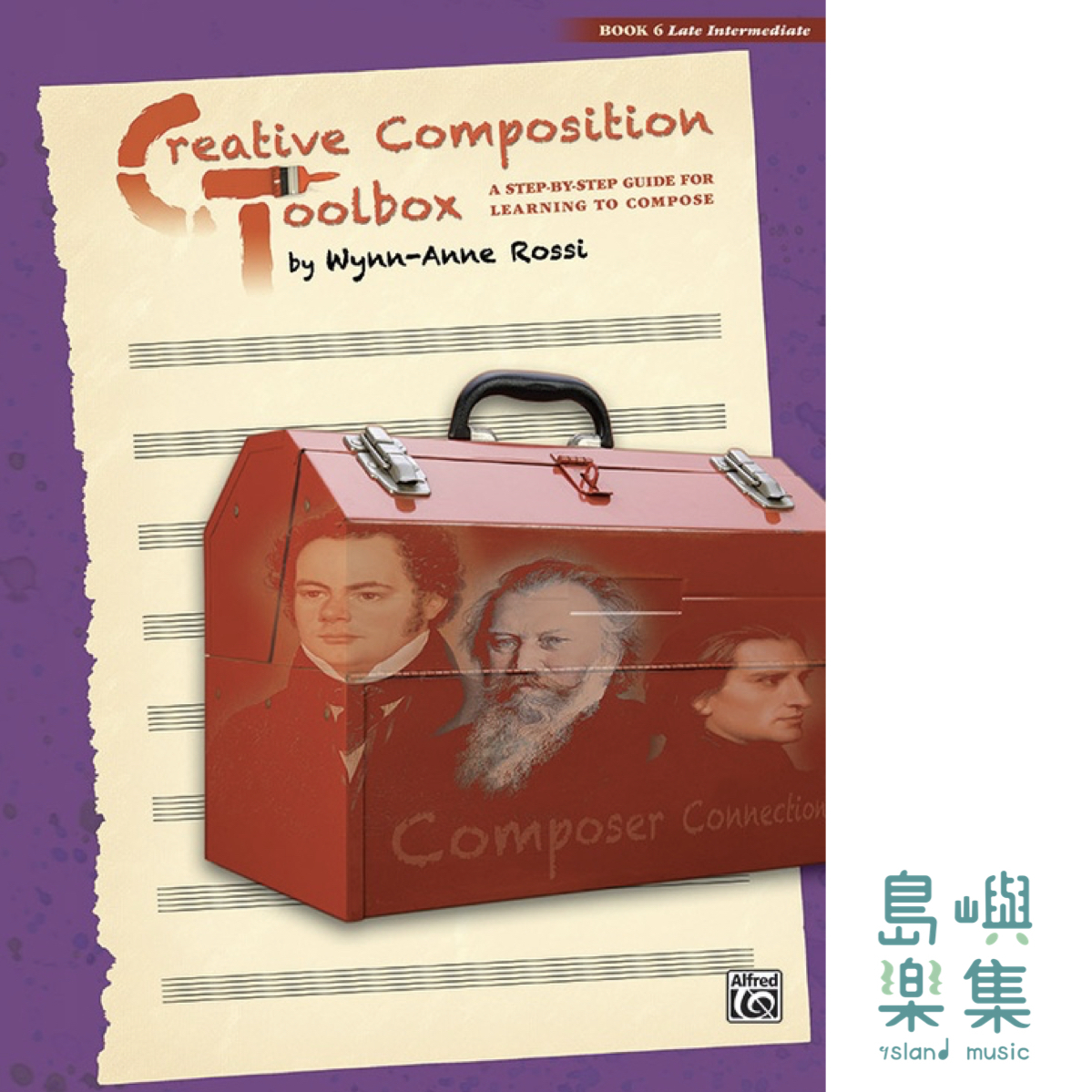 CREATIVE COMPOSITION TOOLBOX 6