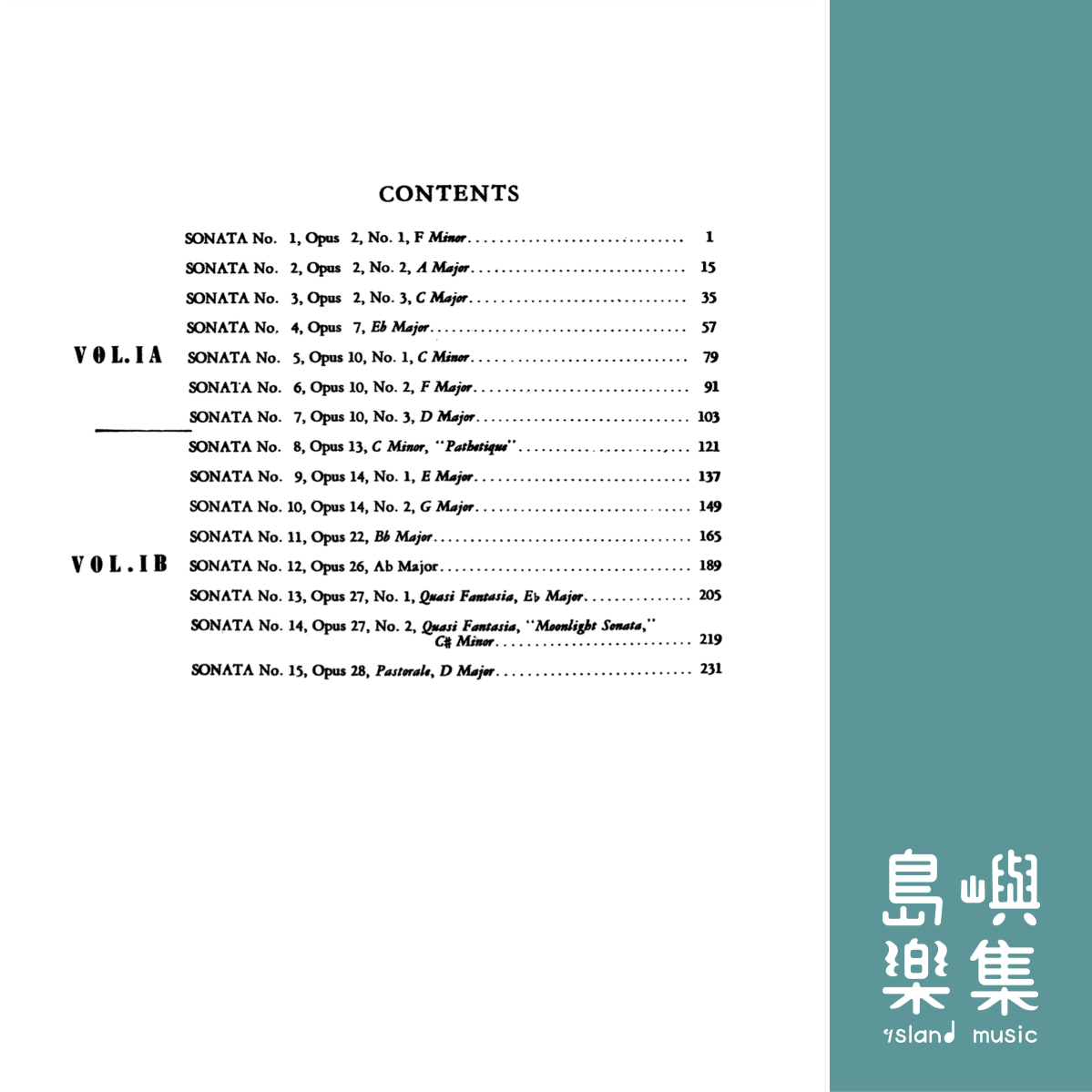 BEETHOVEN SONATAS VOLUME 1B FOR PIANO