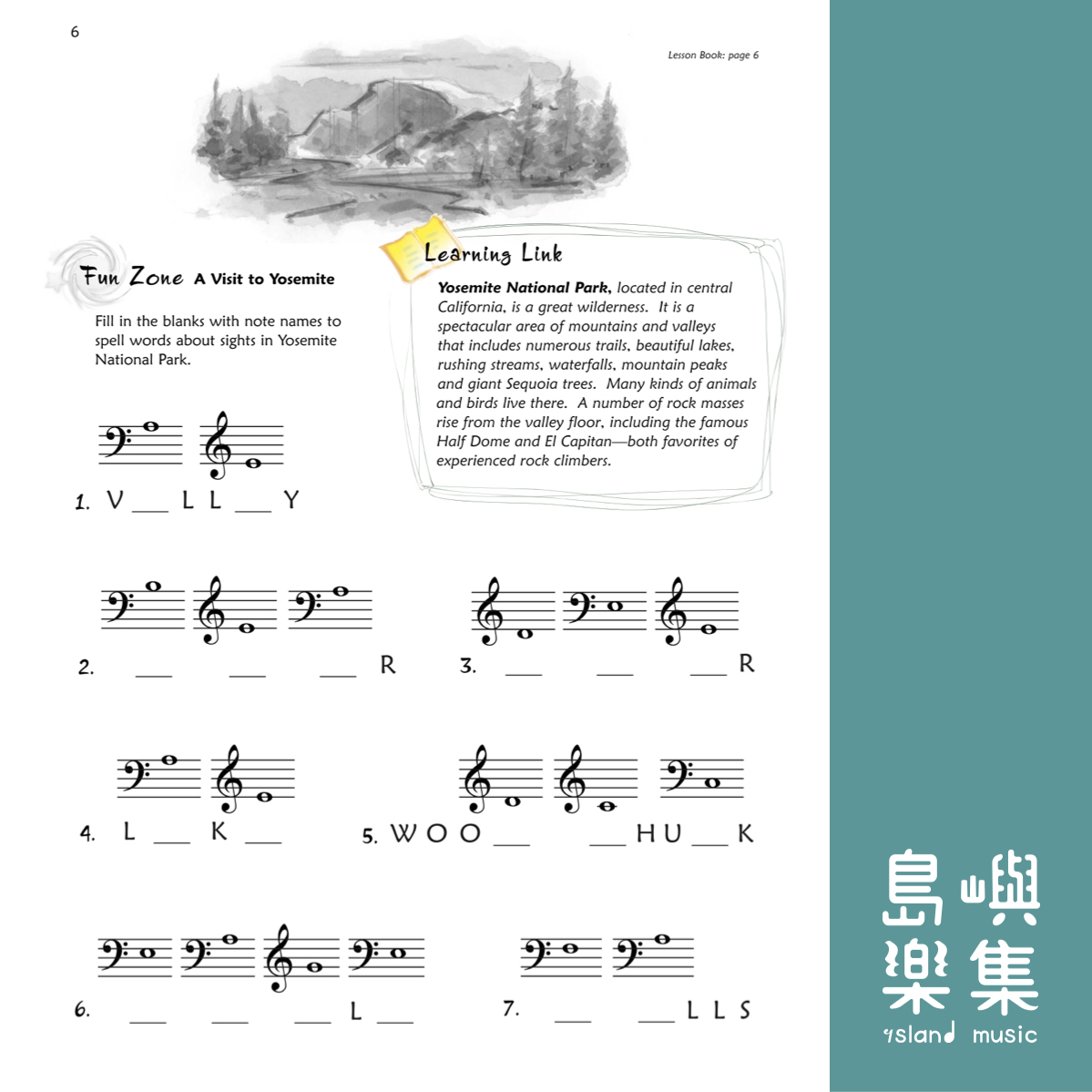 Alfred's Premier Piano Course Theory 1B