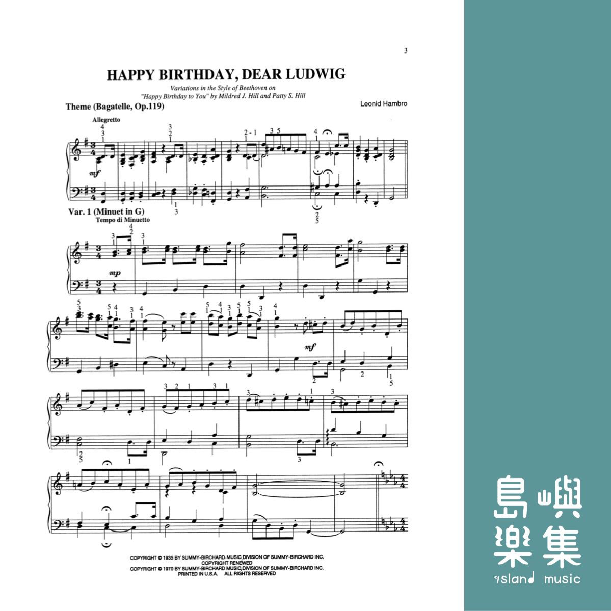 HAPPY BIRTHDAY DEAR LUDWIG (Piano solo)