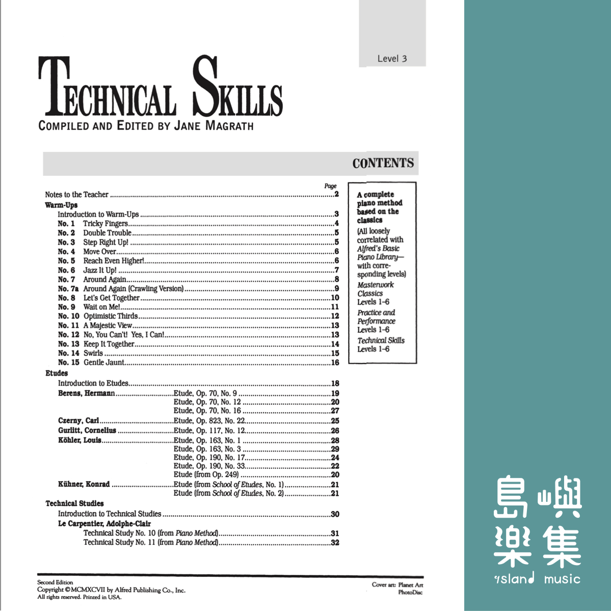MWC/TECHNICAL SKILLS 3