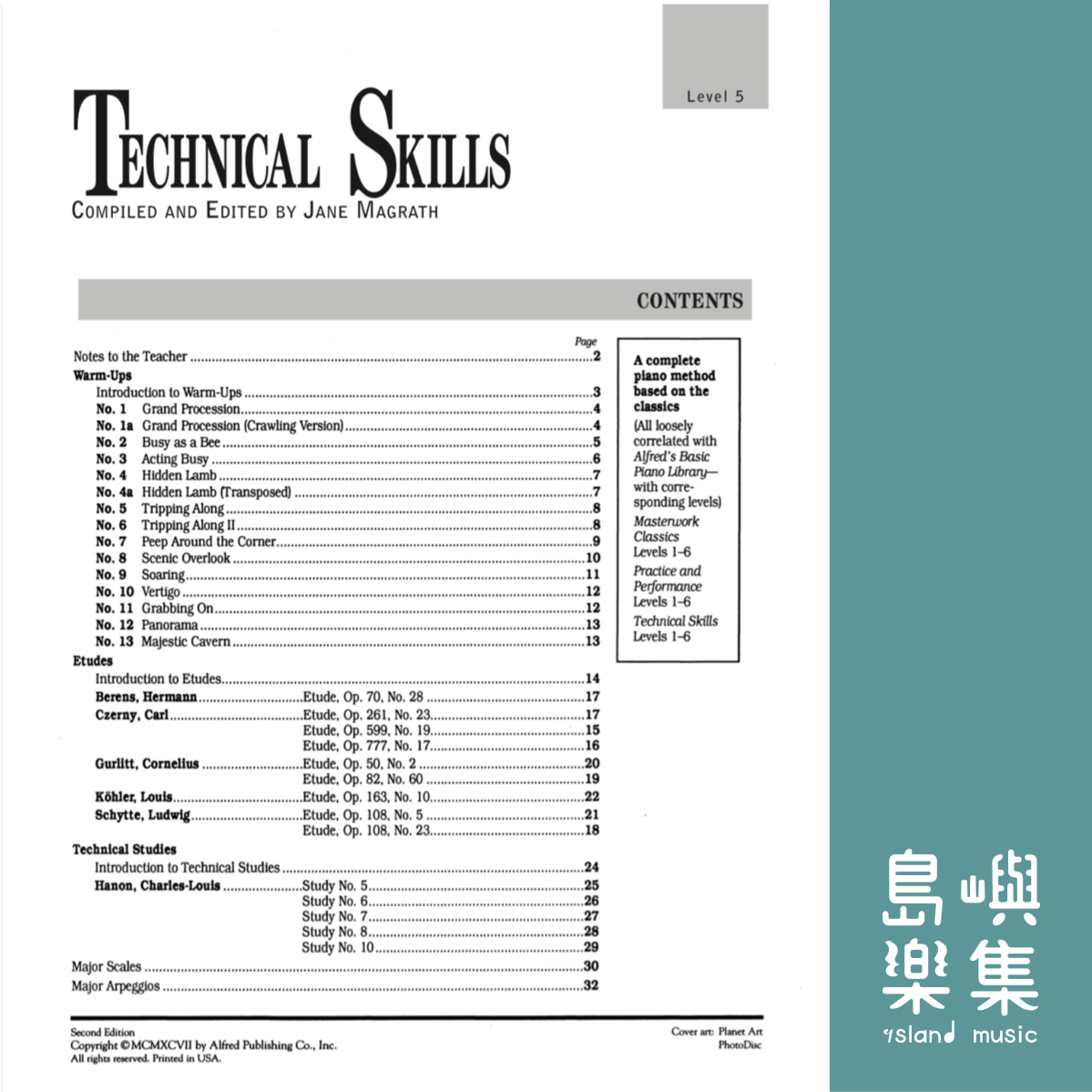MWC/TECHNICAL SKILLS 5