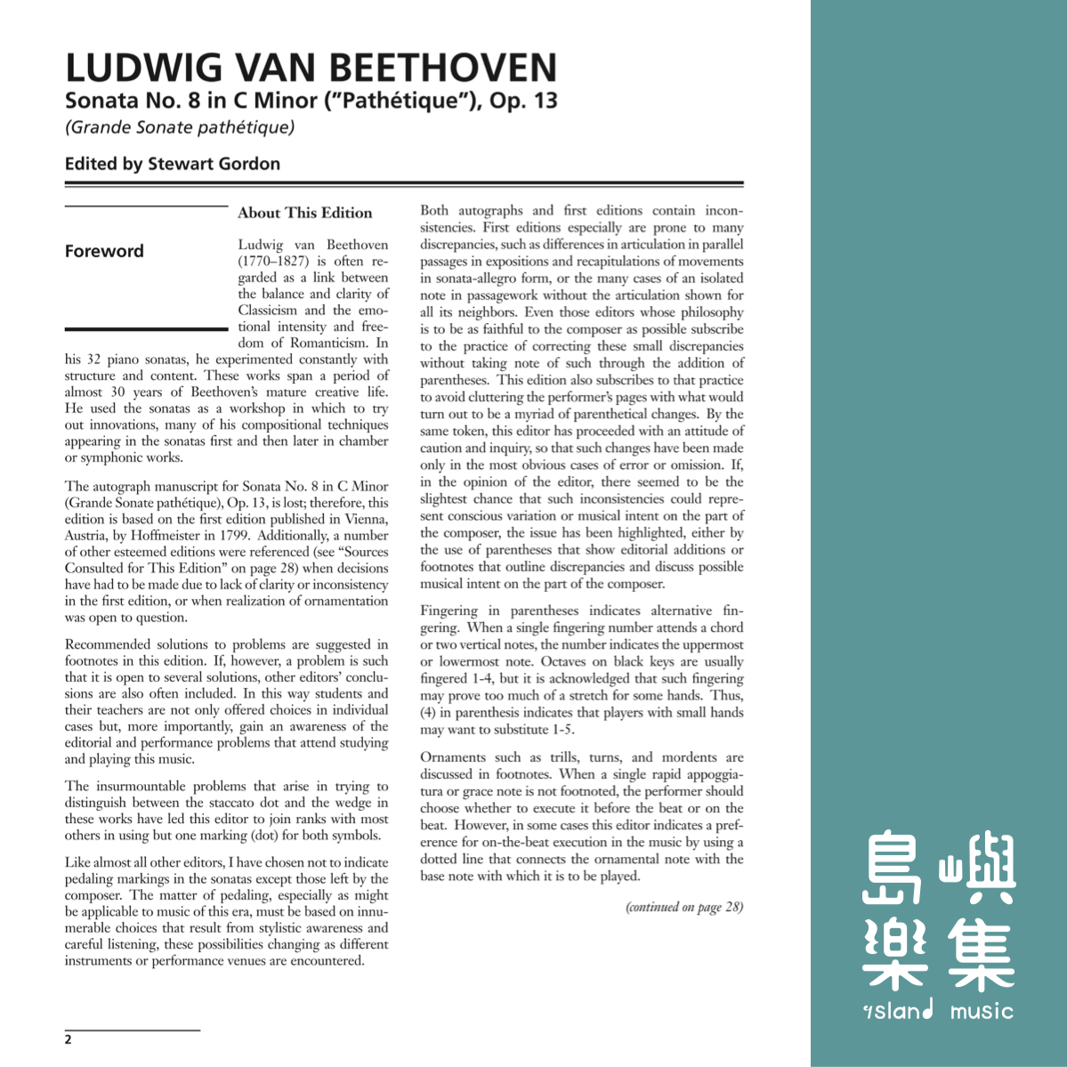 BEETHOVEN SONATA OP13 (PATHETIQUE)