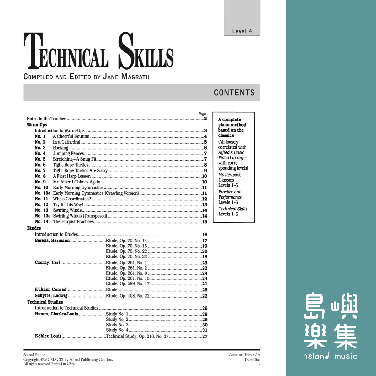 MWC/TECHNICAL SKILLS 4