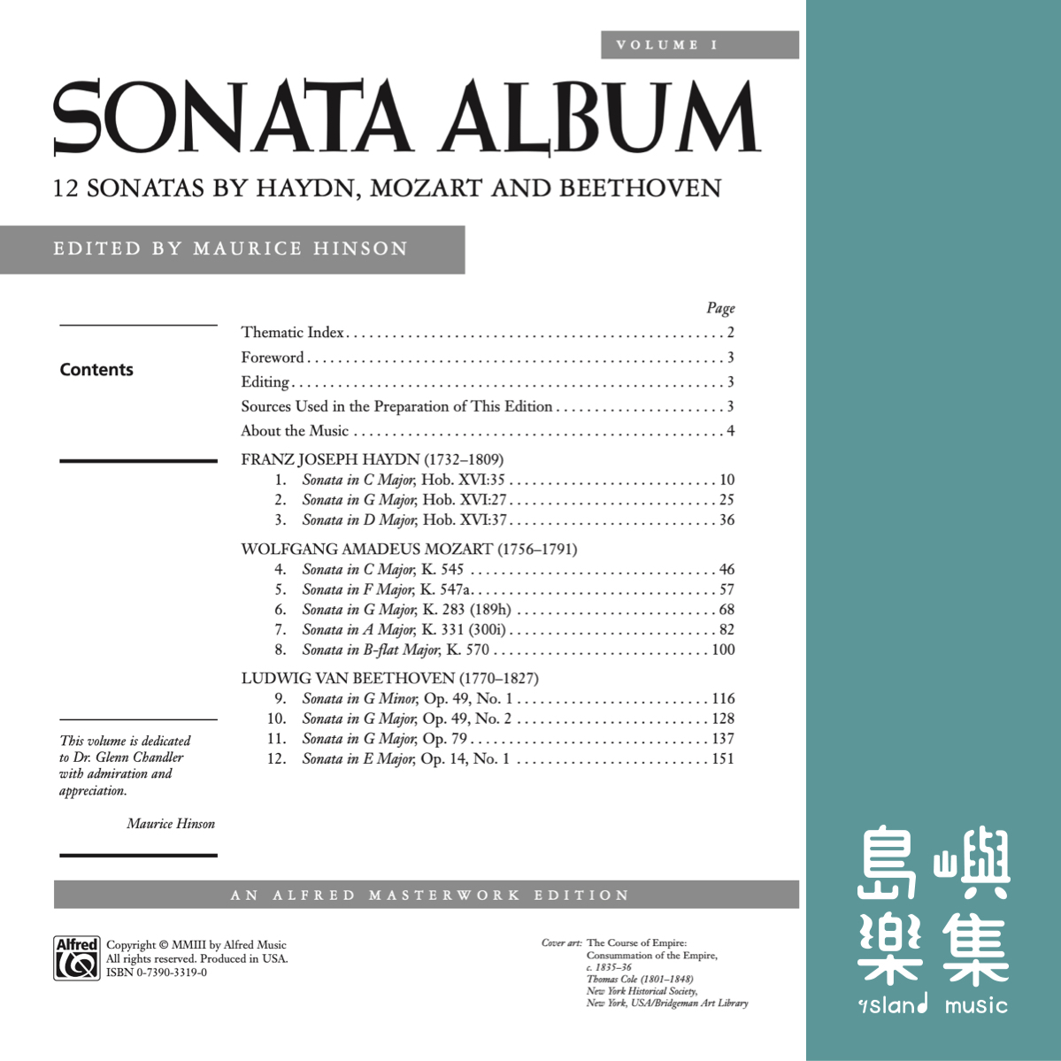 SONATA ALBUM 1/PNO