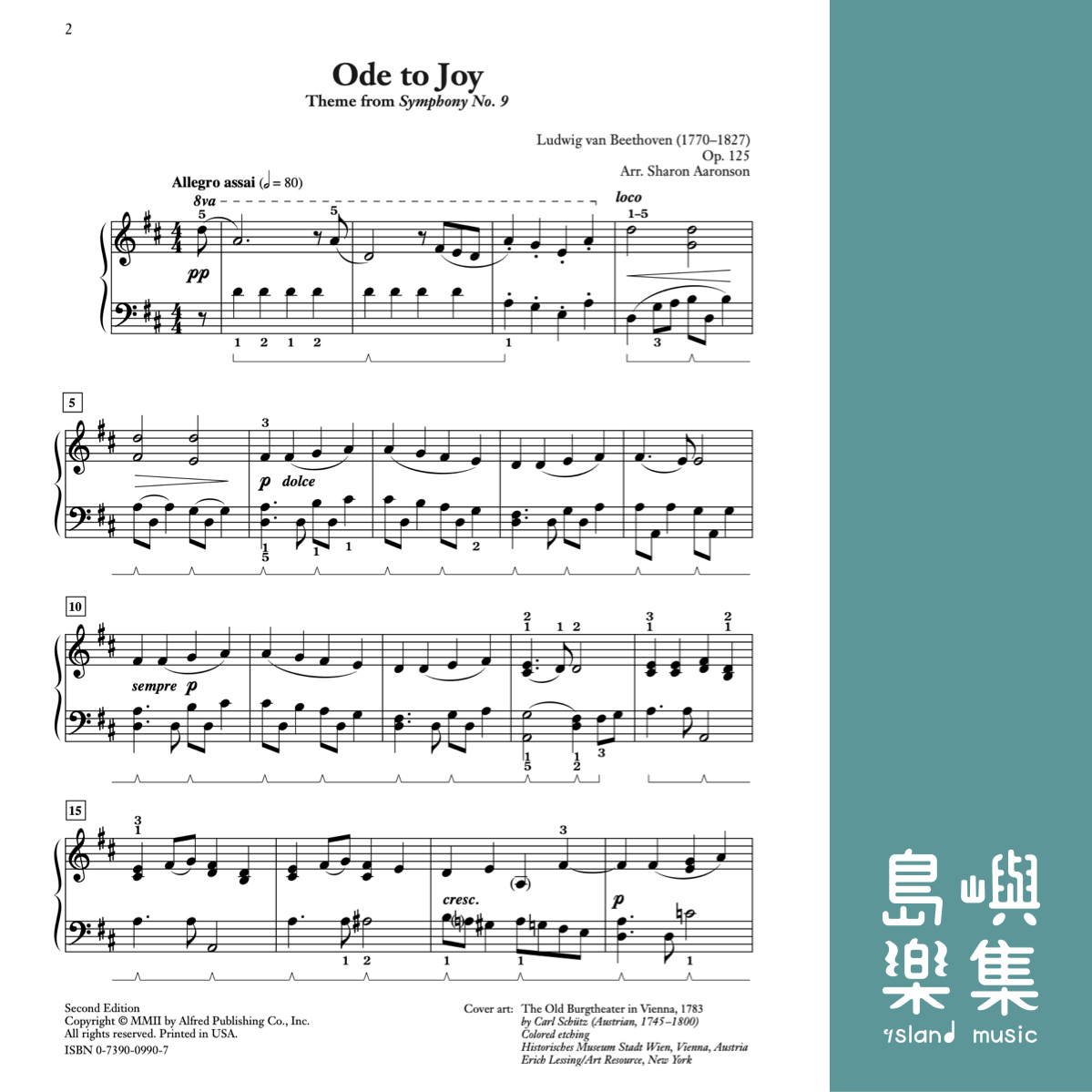 BEETHOVEN/SONATA MVT 2