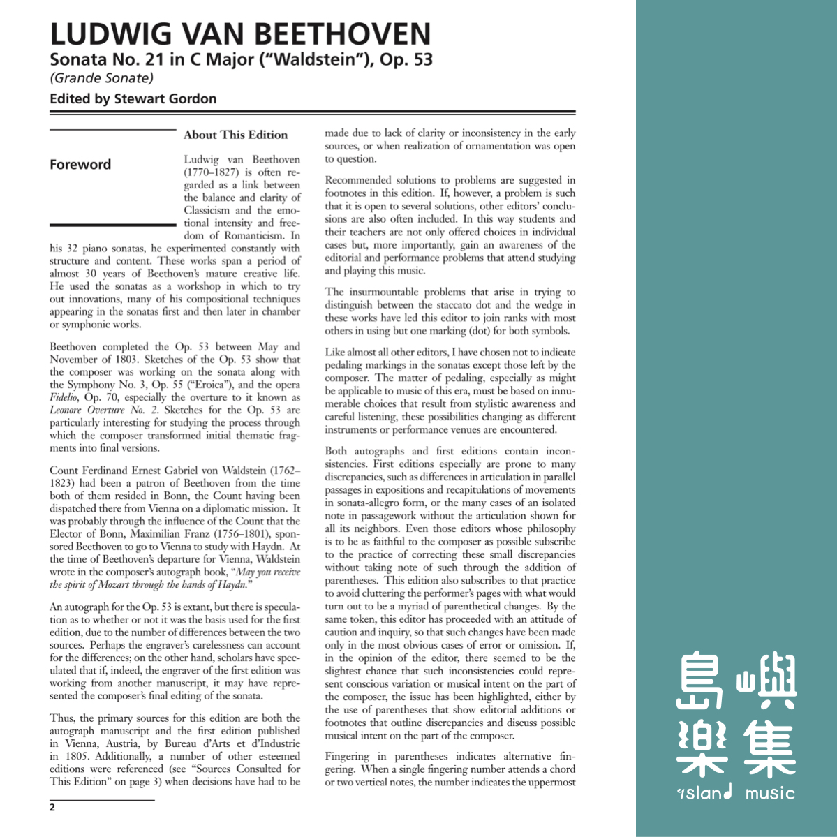 BEETHOVEN SONATA OP53 (WALDSTEIN)