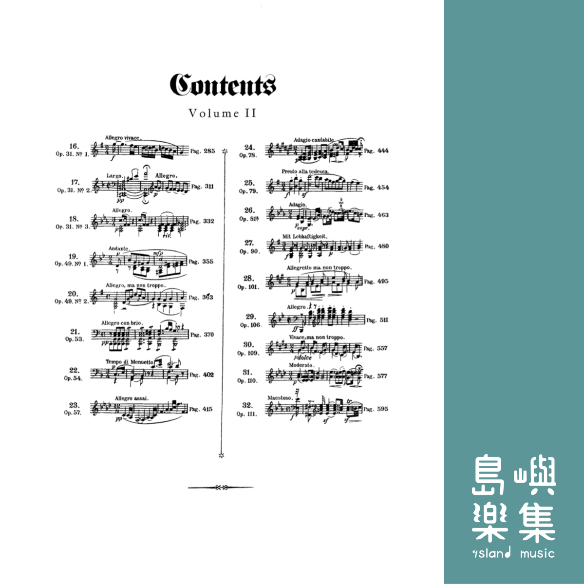 BEETHOVEN PIANO SONATAS Vol. II (DOVER)