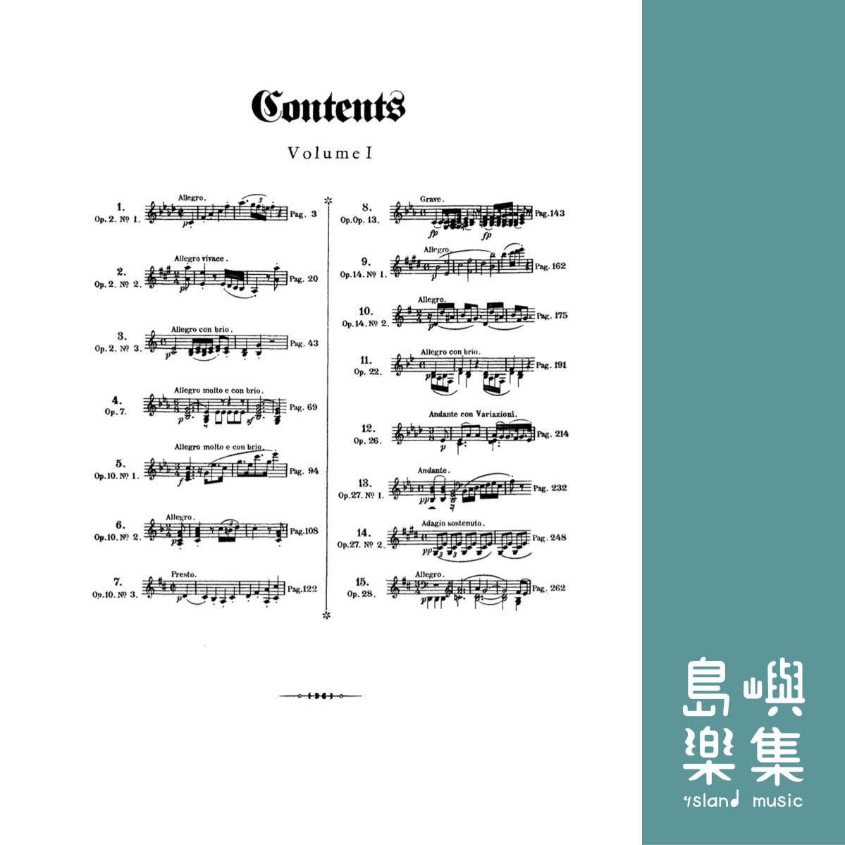 BEETHOVEN PIANO SONATAS Vol. I (DOVER)