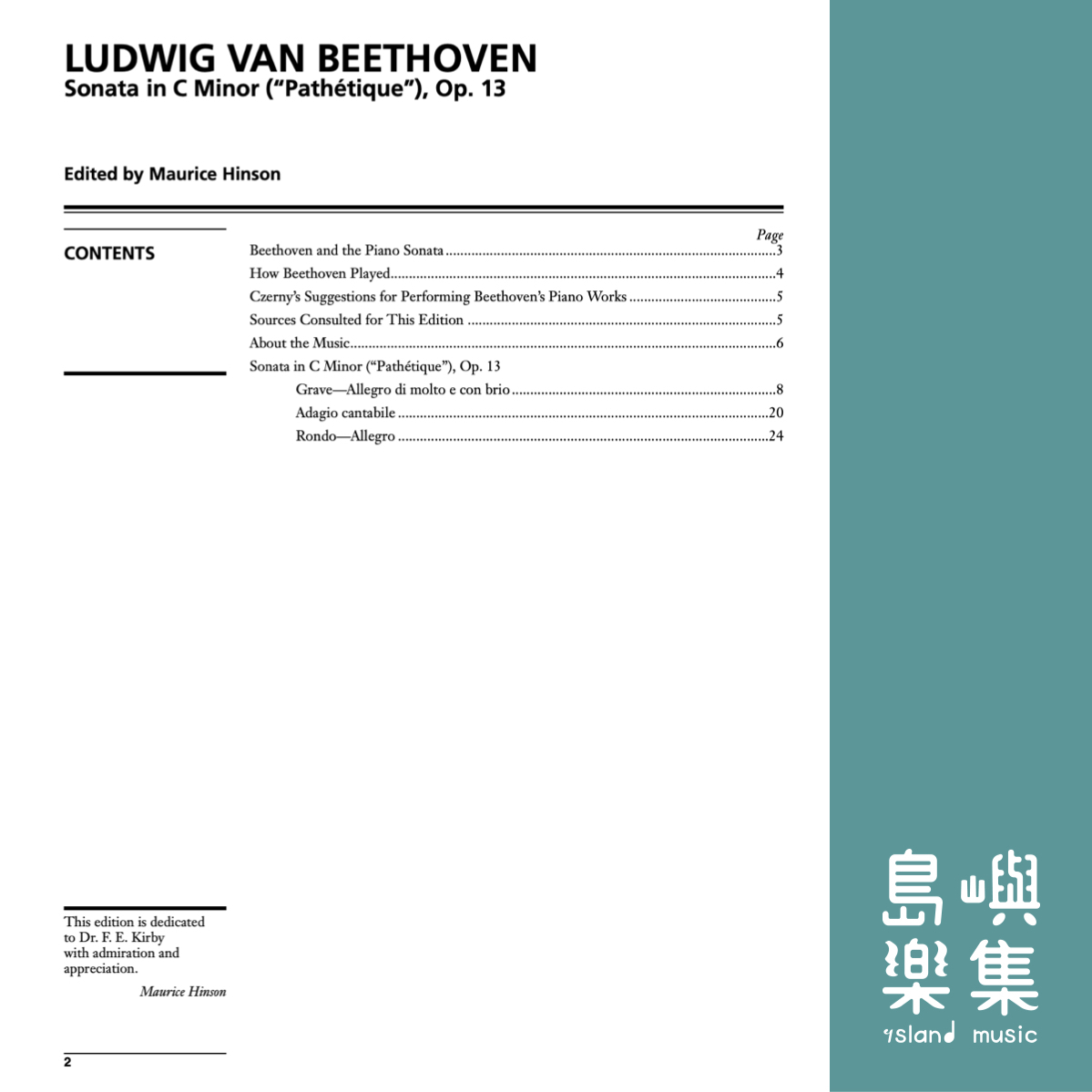 BEETHOVEN SONATA IN C MINOR OP. 13 PATHETIQUE