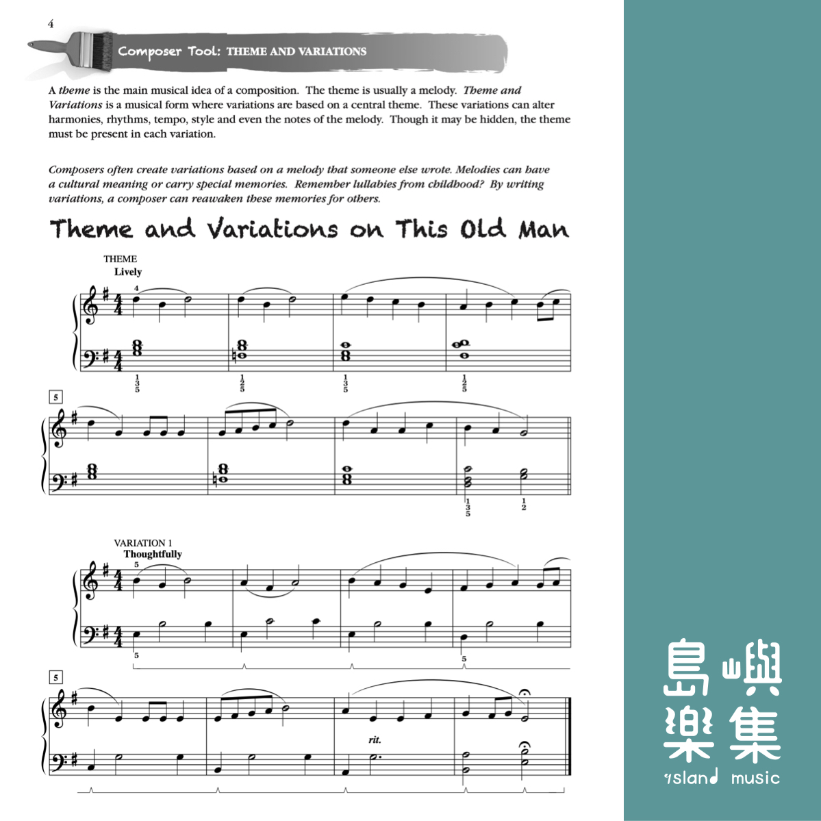 CREATIVE COMPOSITION TOOLBOX 4