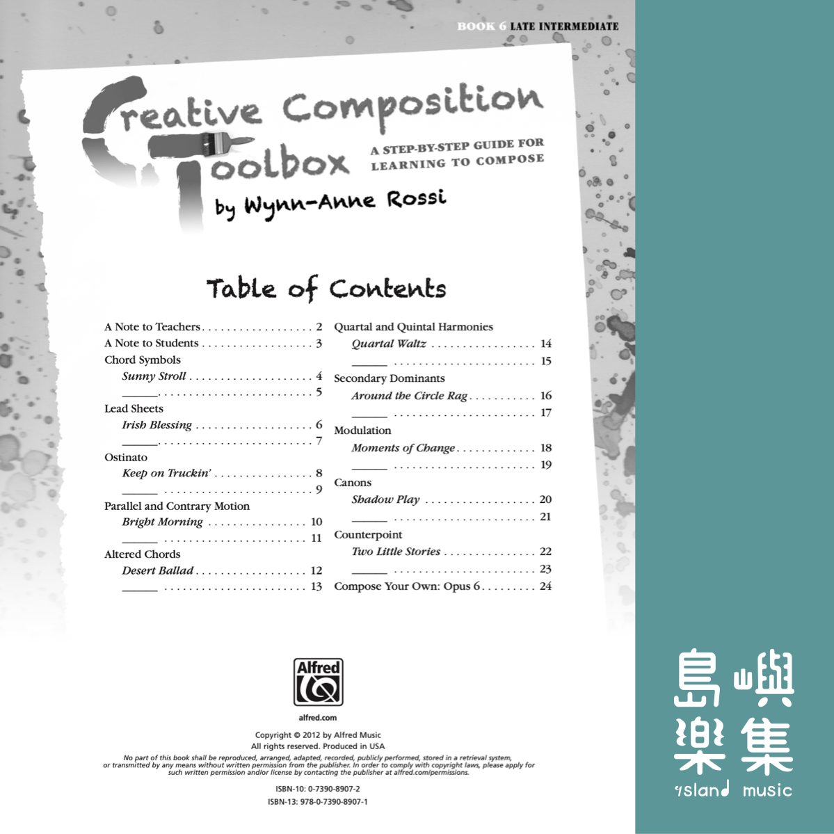CREATIVE COMPOSITION TOOLBOX 6