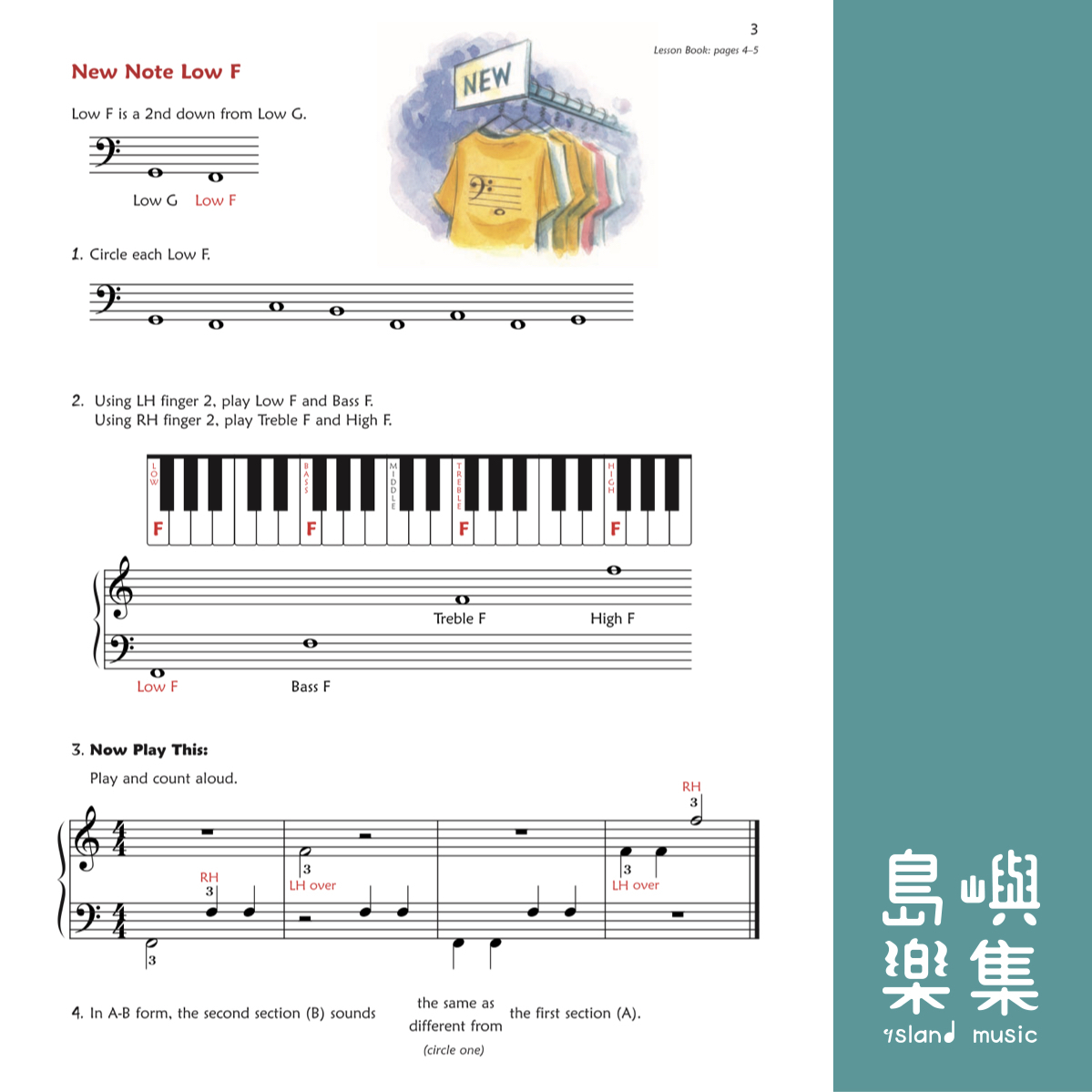 Alfred's Premier Piano Course Theory 2B