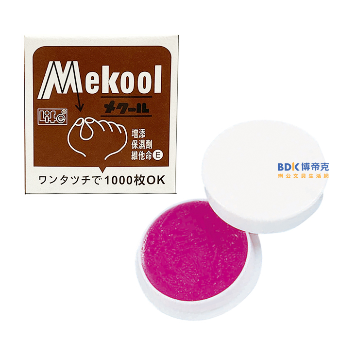 LIFE 徠福文具 算票臘 NO.2175