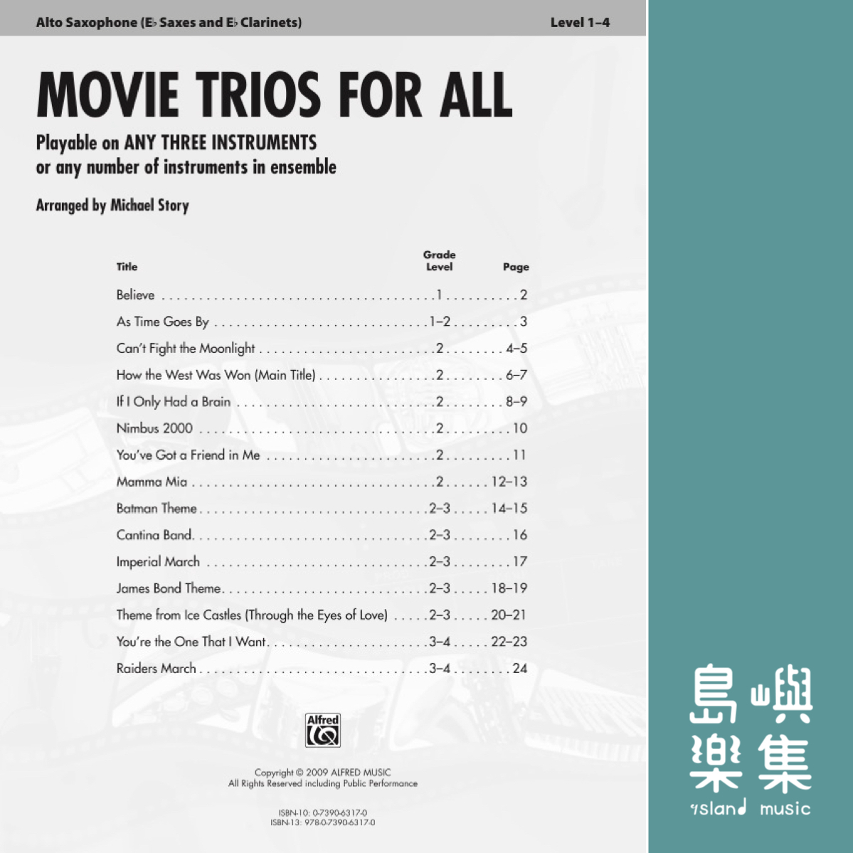 MOVIE TRIOS FOR ALL/CL/B.CL