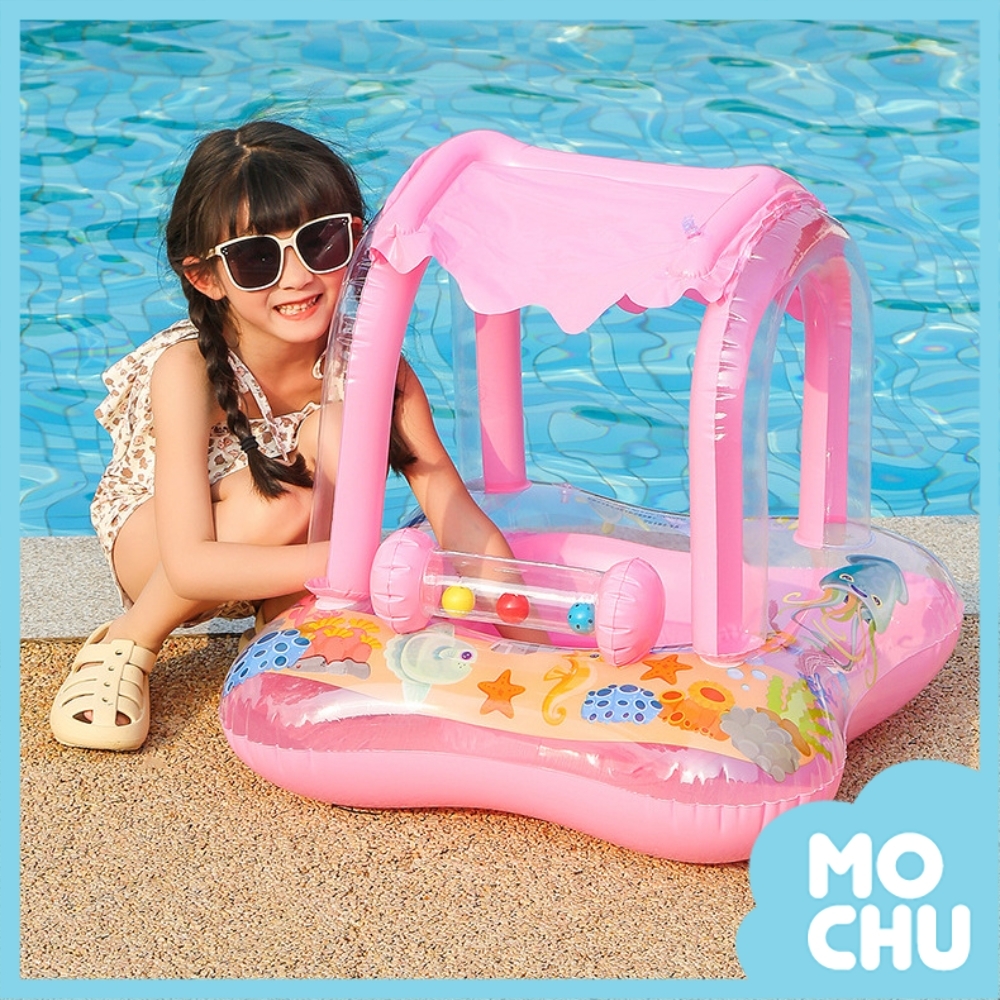 海洋世界兒童泳圈 (遮陽棚款) (兩色)