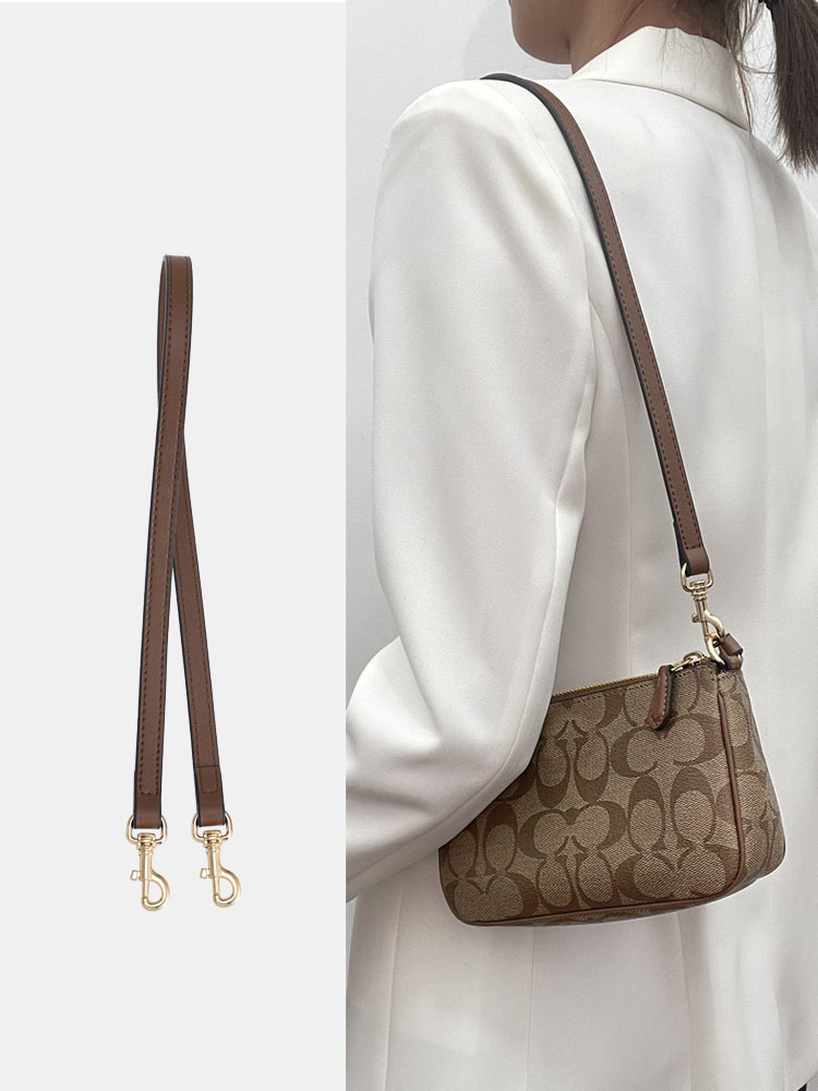 寇池麻將包肩帶包包腋下改造替換單肩真皮包帶