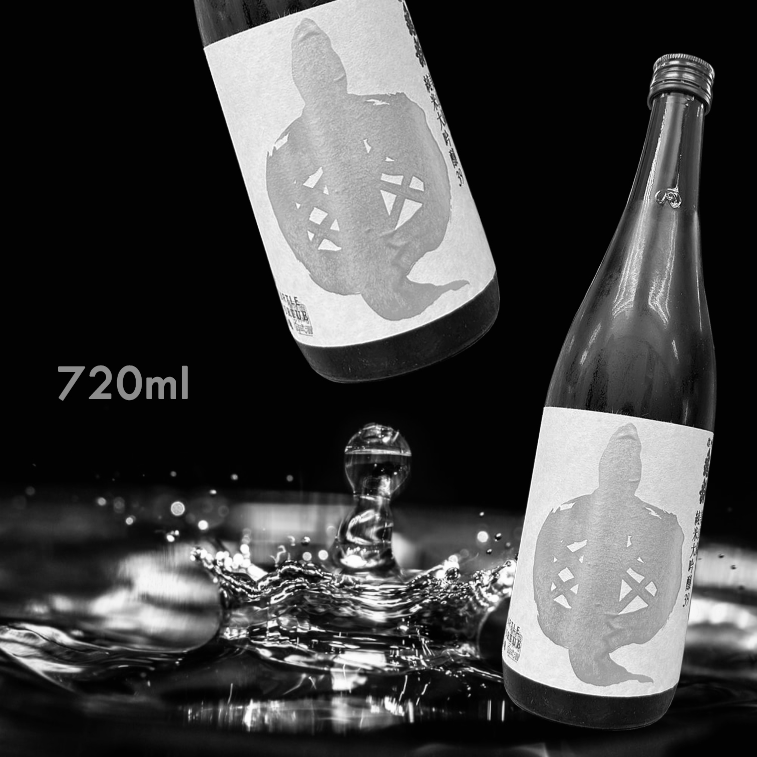 信州龜齢 美山錦 39 純米大吟釀 (720ML)