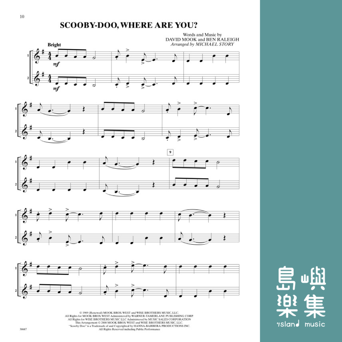 POP DUETS FOR ALL/BB CL BS CL (REV)