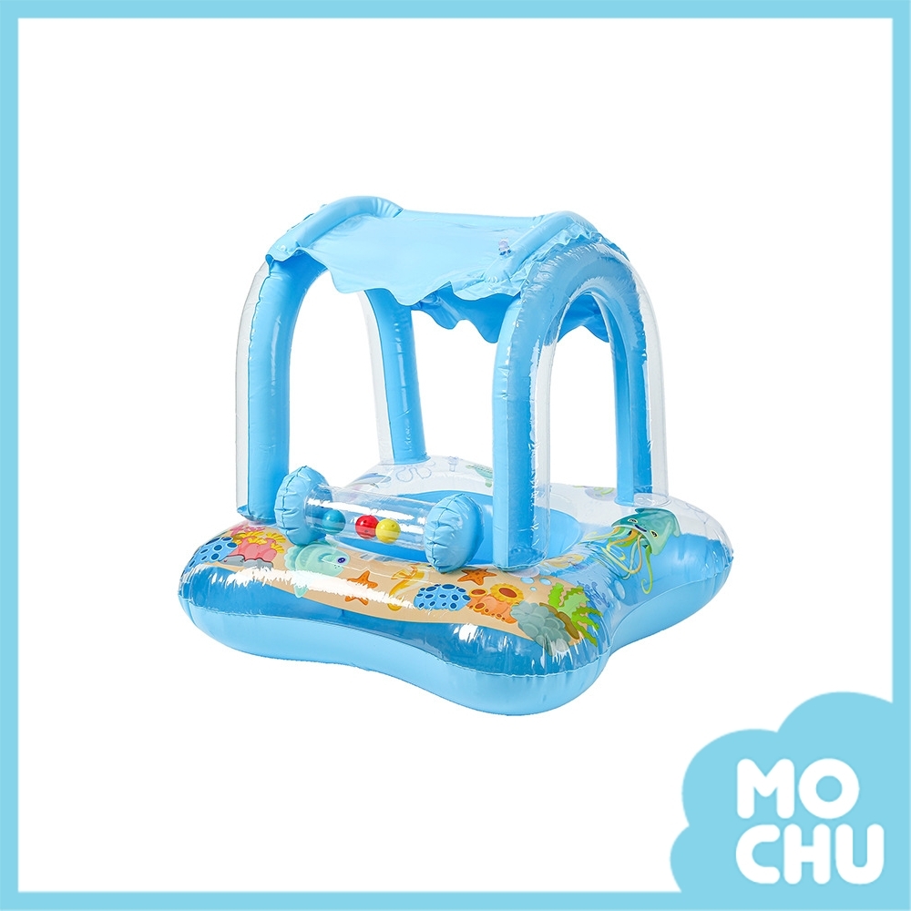 海洋世界兒童泳圈 (遮陽棚款) (兩色)