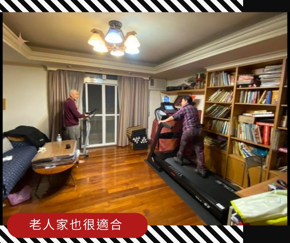 跑步機速度,跑步機設定,跑步機減肥,,跑步機