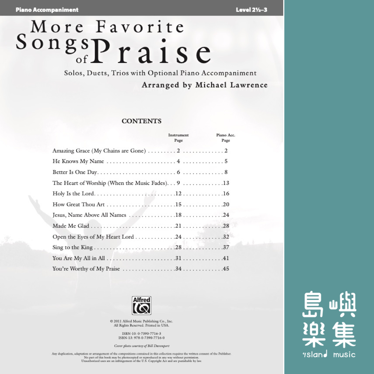MORE FAVORITE SONGS OF PRAISE/Piano Accompaniment