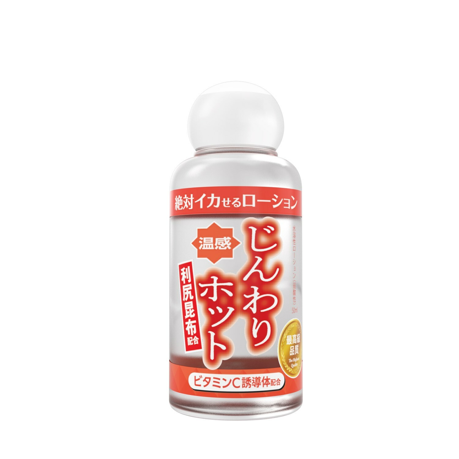 日本SSI - 絕對高潮潤滑液 火熱溫感型 (50ml)