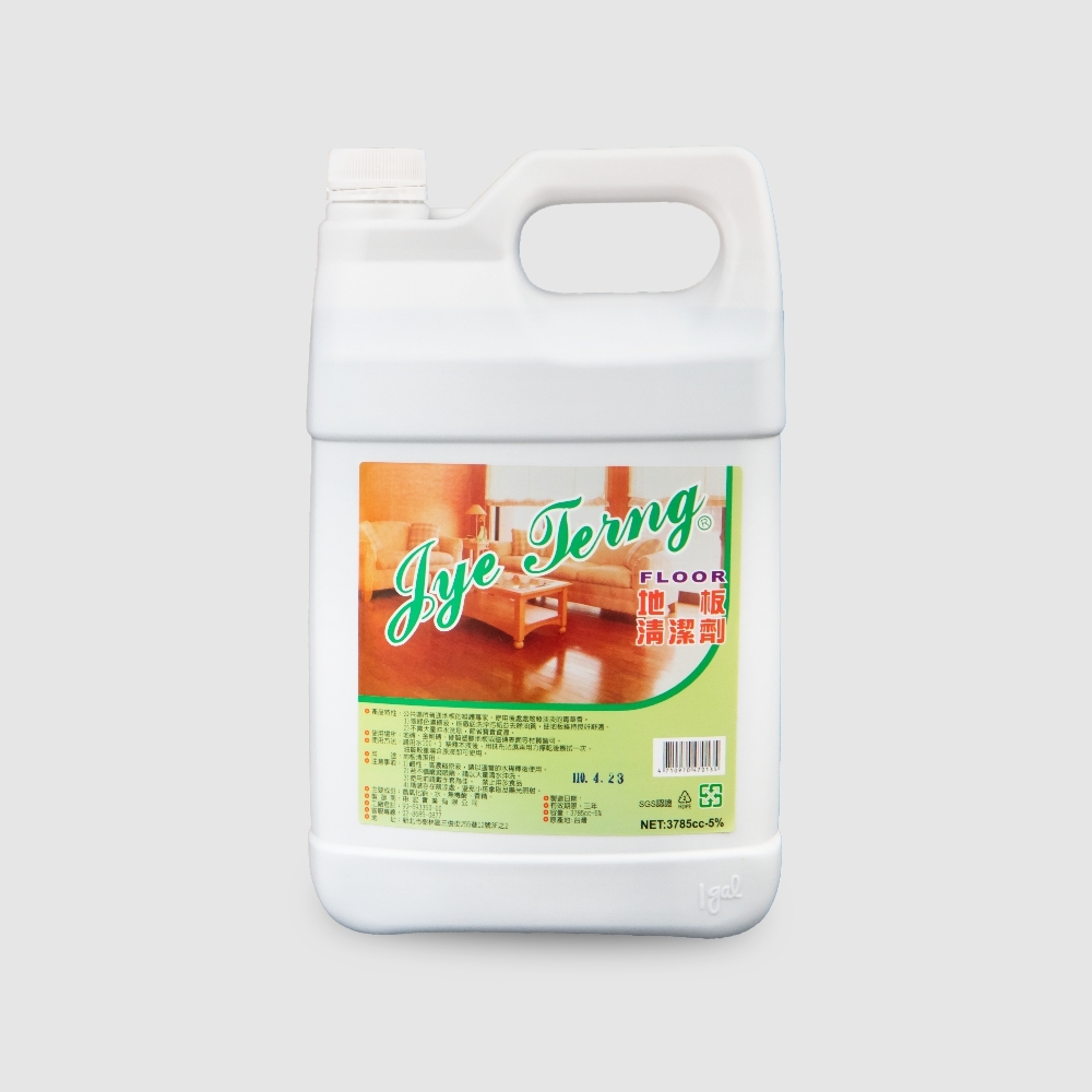 地板清潔劑