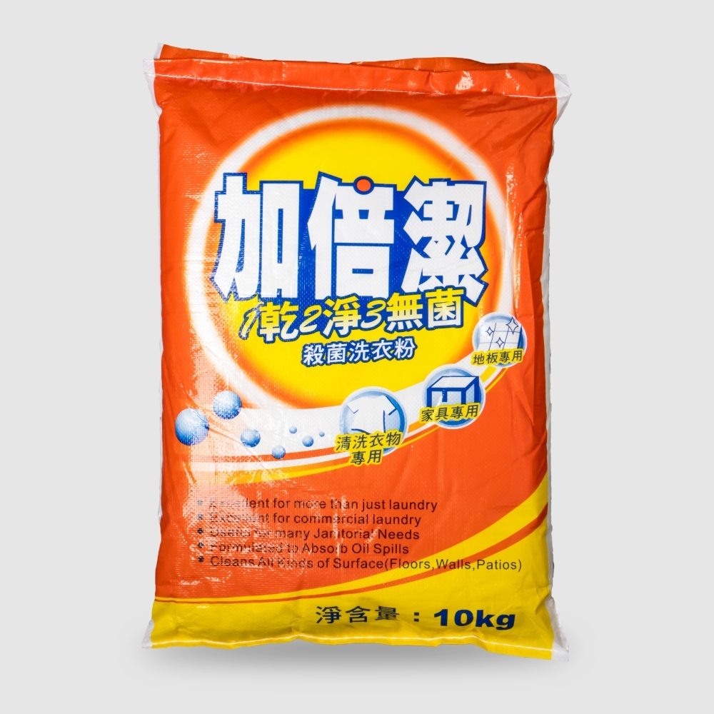 殺菌洗衣粉 加倍潔