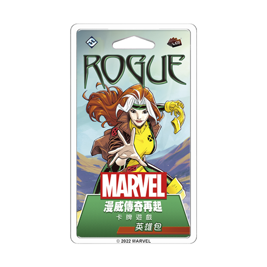 漫威傳奇再起：英雄包－小淘氣