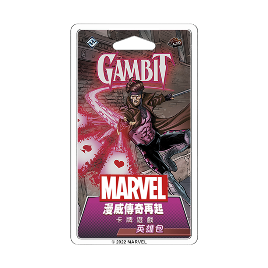 漫威傳奇再起：英雄包－金牌手