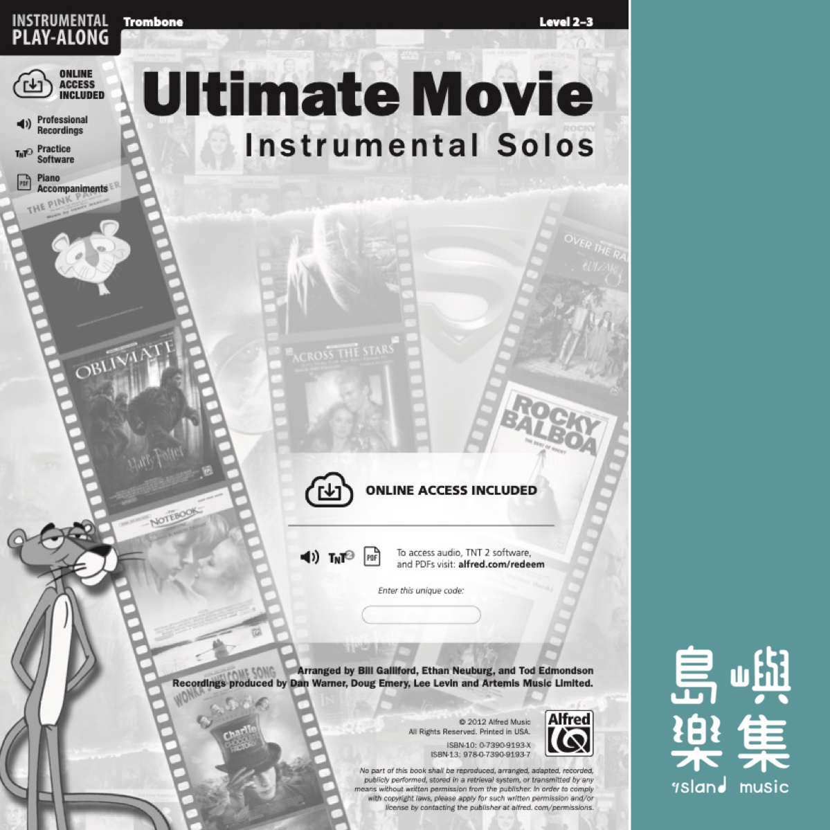 ULTIMATE MOVIE INST/TB/BK&ASPCODE
